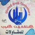 شركة المتحدون العرب للمقاولات العامة