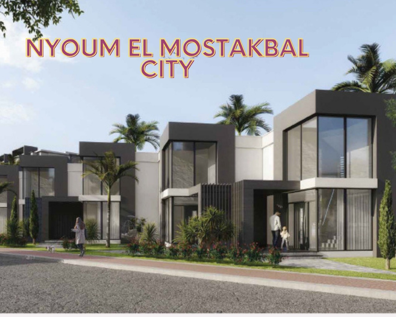  خدمات ومميزات Nyoum El mostakbal City Compound