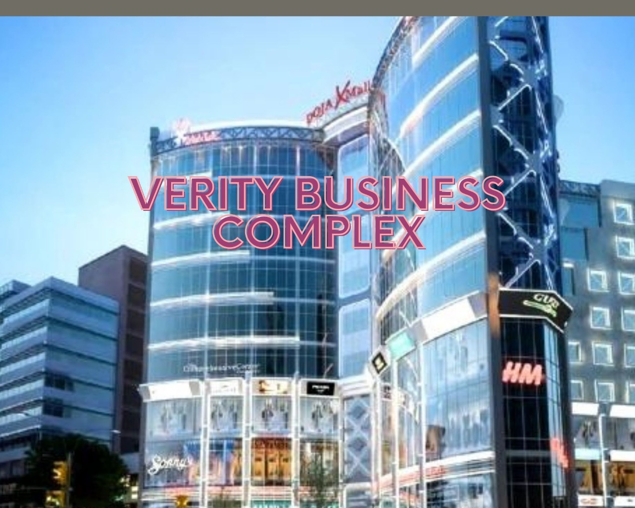 خدمات ومميزات Verity Business Complex 