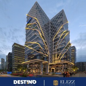 دستينو بيزنس كومبلكس العاصمة الادراية الجديدة Destino Business Complex