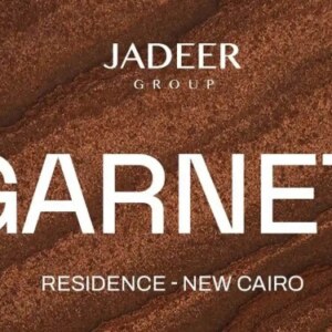 كمبوند جارنيت ريزيدنس جدير القاهرة الجديدة ـ Compound Garnet Residence Jadder New Cairo