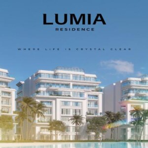 كمبوند لوميا ريزيدنس دبي العاصمة الإدارية ـ Compound Lumia Residence New Capital
