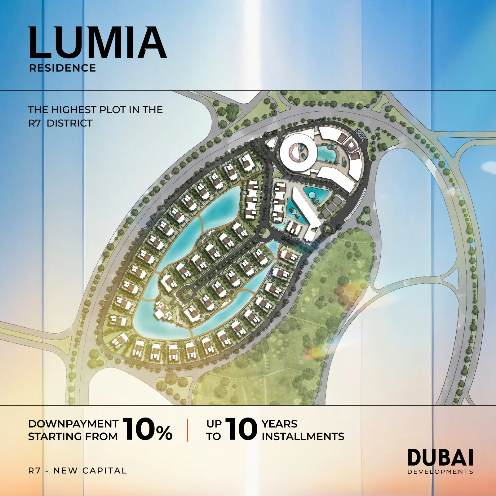 موقع كمبوند لوميا ريزيدنس دبي العاصمة الإدارية