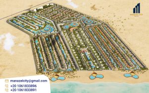 موقع قرية لوجانو رأس سدر Lugano Ras Sudr