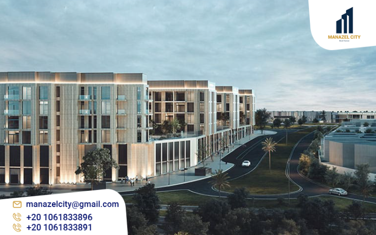 هافا ريزيدنس العاصمة الإدارية Hava Residence New Capital