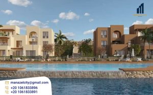 سيال في مكادي Sial Makadi