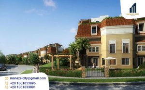 مول D2N سراي التجمع الخامس D2N Mall Sarai New Cairo