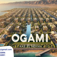 وتانيكا تاون أوجامي رأس الحكمة Botanica Town Ogami Ras El Hekma