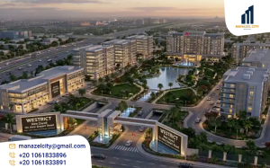 ويستريكت الشيخ زايد (Westrict Location