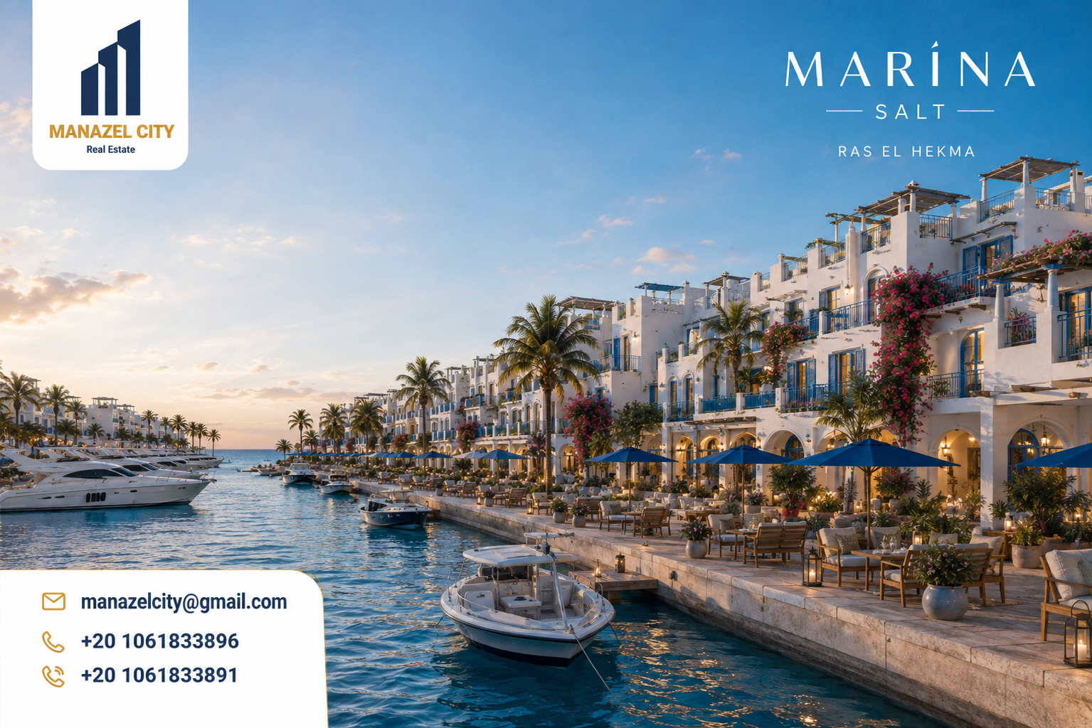 مارينا سولت رأس الحكمة SALT Marina Ras El Hekma أحدث مشروعات تطوير مصر على البحر المتوسط